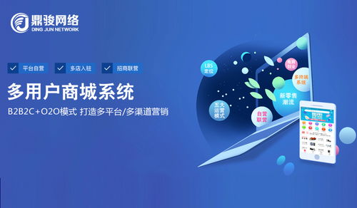 邢臺網(wǎng)站建設(shè)與App開發(fā)靠譜機(jī)構(gòu)的選擇與運(yùn)營管理之道