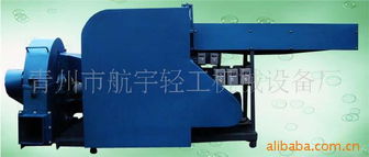 青州市航宇輕工機(jī)械設(shè)備廠粉碎機(jī)產(chǎn)品系列 高效粉碎，助力產(chǎn)業(yè)升級(jí)