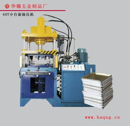 認(rèn)準(zhǔn)華鏹集成吊頂設(shè)備 低成本投入，高盈利回報(bào)的明智之選