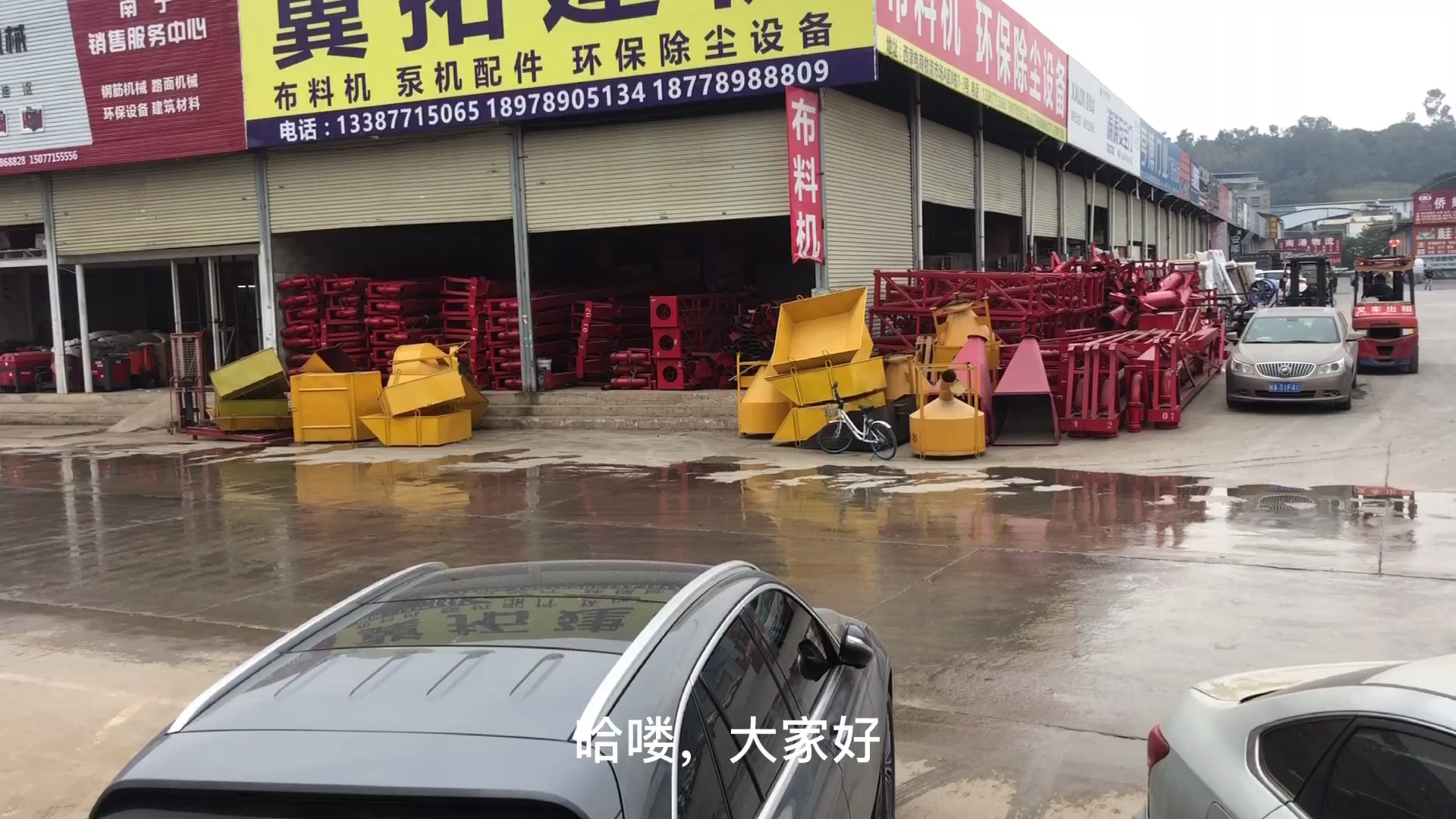 南寧市安吉大道安津五金機(jī)電市場(chǎng) 機(jī)械設(shè)備銷售新平臺(tái)